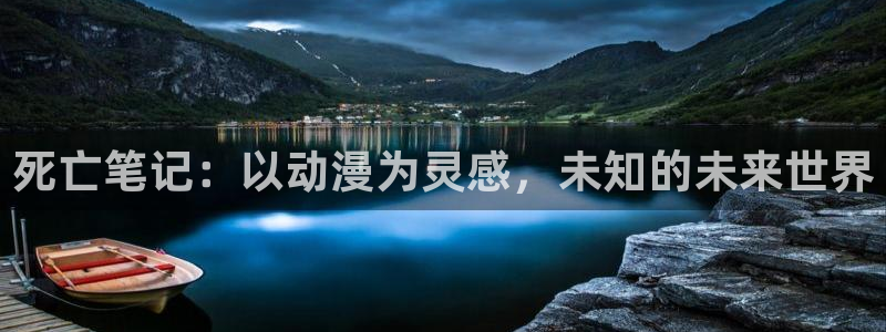 禁漫天堂动漫下载